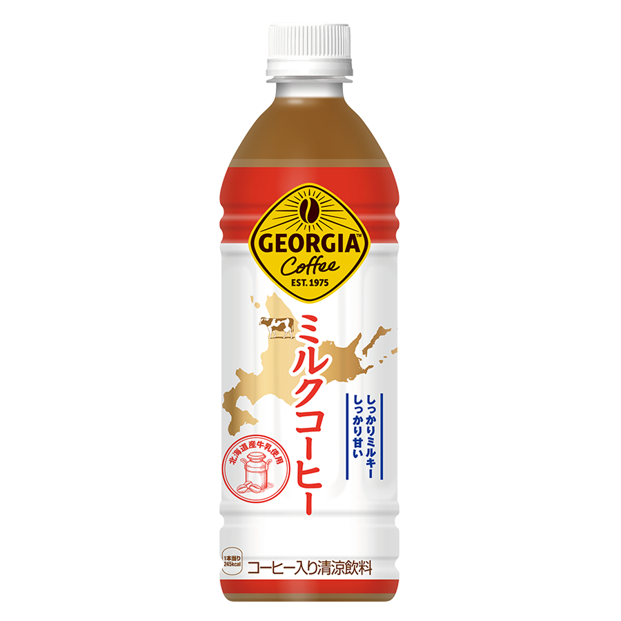 コカ・コーラ プラスコーヒーなぜ消えた？販売終了の理由と現在の真相