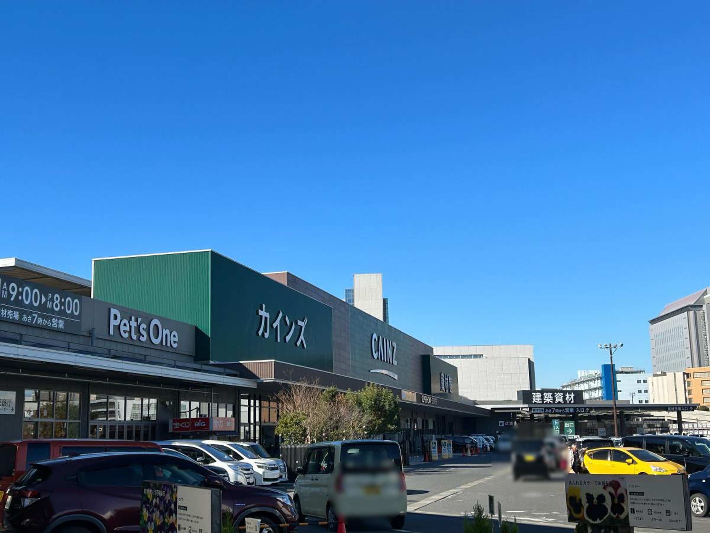 カインズ千葉ニュータウン店徹底解剖！営業時間や見どころを総力取材