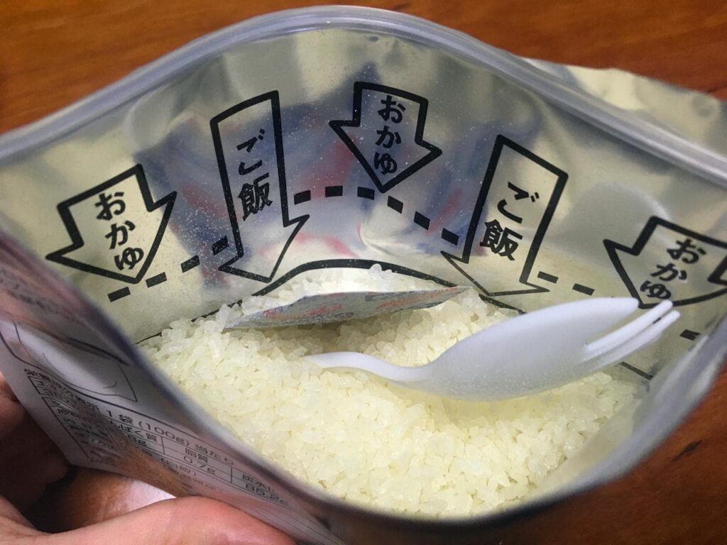 アルファ米が美味しくない本当の理由と2026年最新の調理法