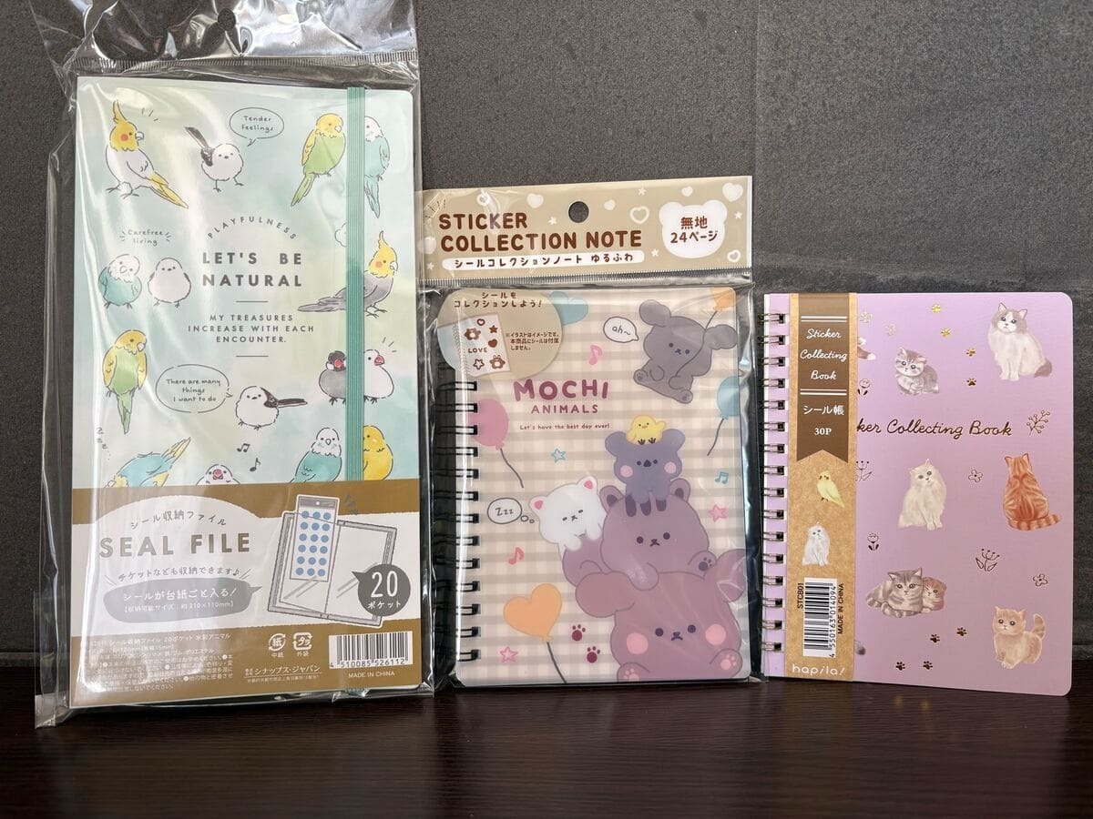 キャンドゥのシール帳が売り切れ続出！貼って剥がせる魅力と最新在庫事情