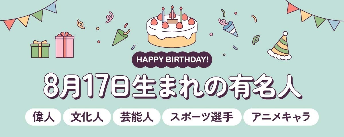 【2026年最新】仙台の天気が激変？乱高下する気温と「やませ」の脅威、現地取材でわかった最新防災＆快適ガイド