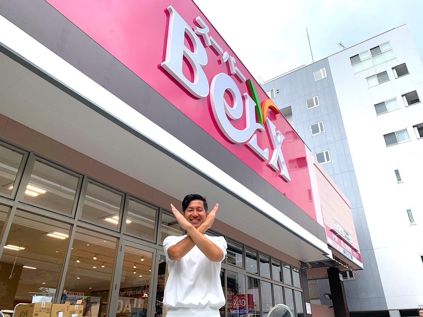 ベルクスはなぜ安い？驚異の鮮度と特売日の秘密・支払い方法を徹底解剖
