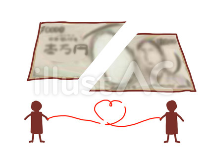 【画像あり】 金 の 切れ目 が 縁 の 切れ目 話題のSns投稿まとめ 2026 #979