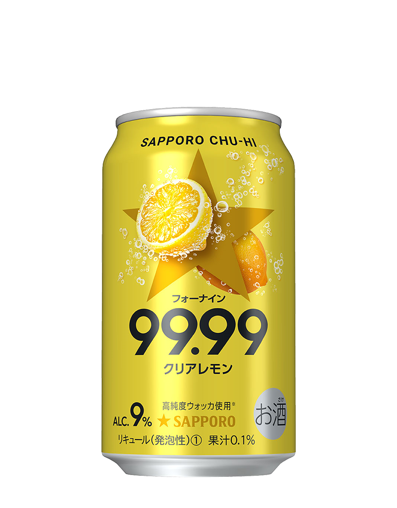 99.99酒の圧倒的キレと人気の秘密！飲んだ人が語る本当の評価