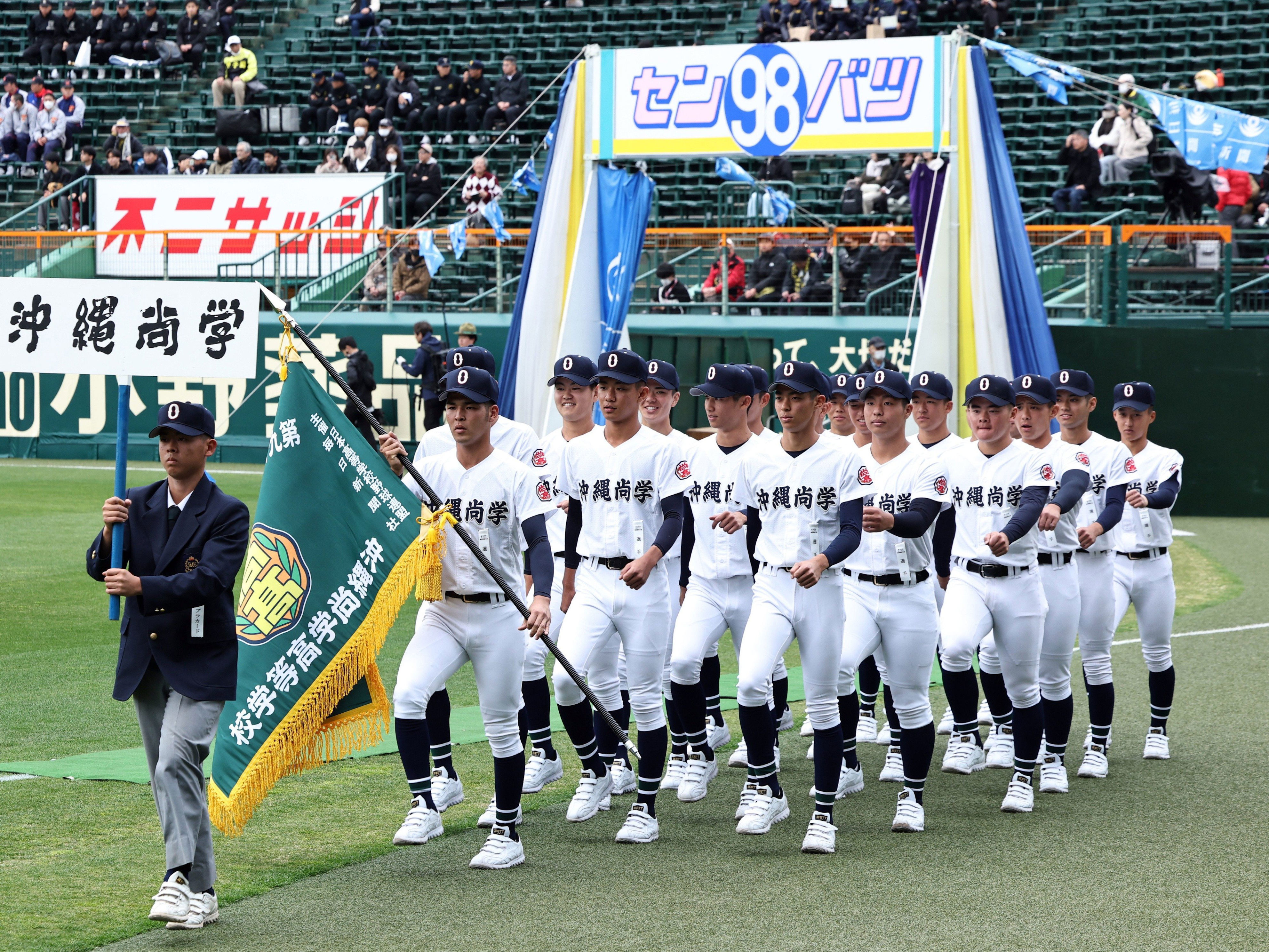 【2026年甲子園】沖縄尚学Vs横浜、激闘の裏にあった「0.1秒の判断」——伝統校同士が魅せた名勝負の深層