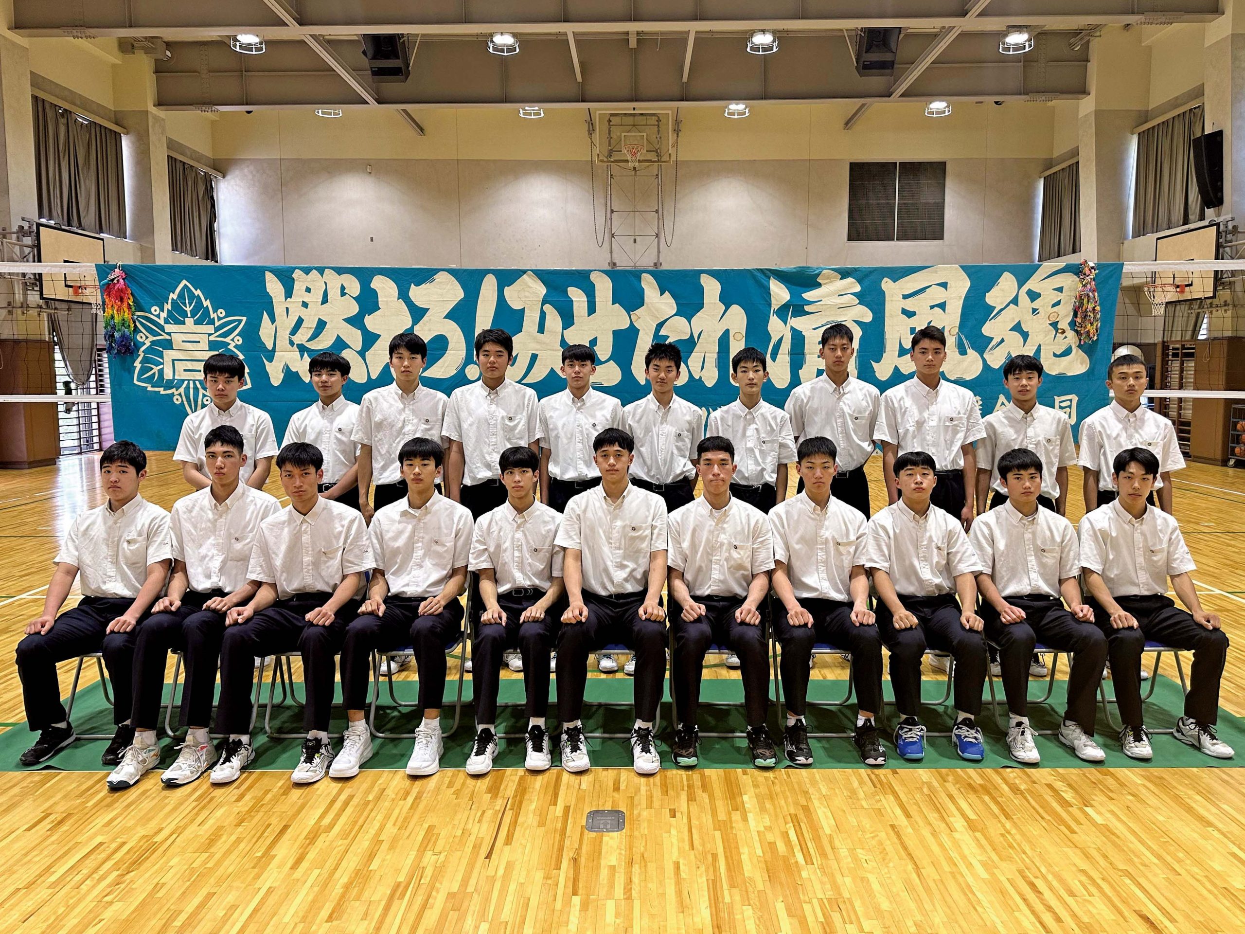 清風高校バレー部が強い理由とは？2026年最新戦績と注目選手・進路徹底解剖