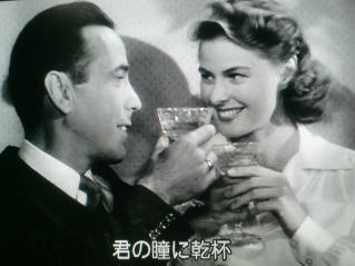 【まとめ】 君 の 瞳 に 乾杯 最新熱愛噂まとめ #805