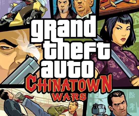 Grand Theft Auto: Chinatown Wars Android