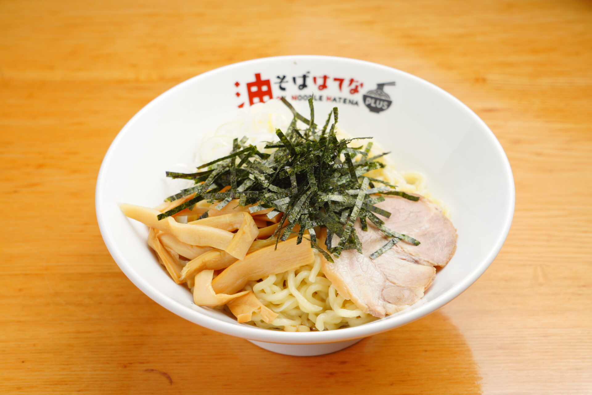 油そばはてな評判とまずい噂の真相！麺量・カロリーと極上食べ方を徹底解剖