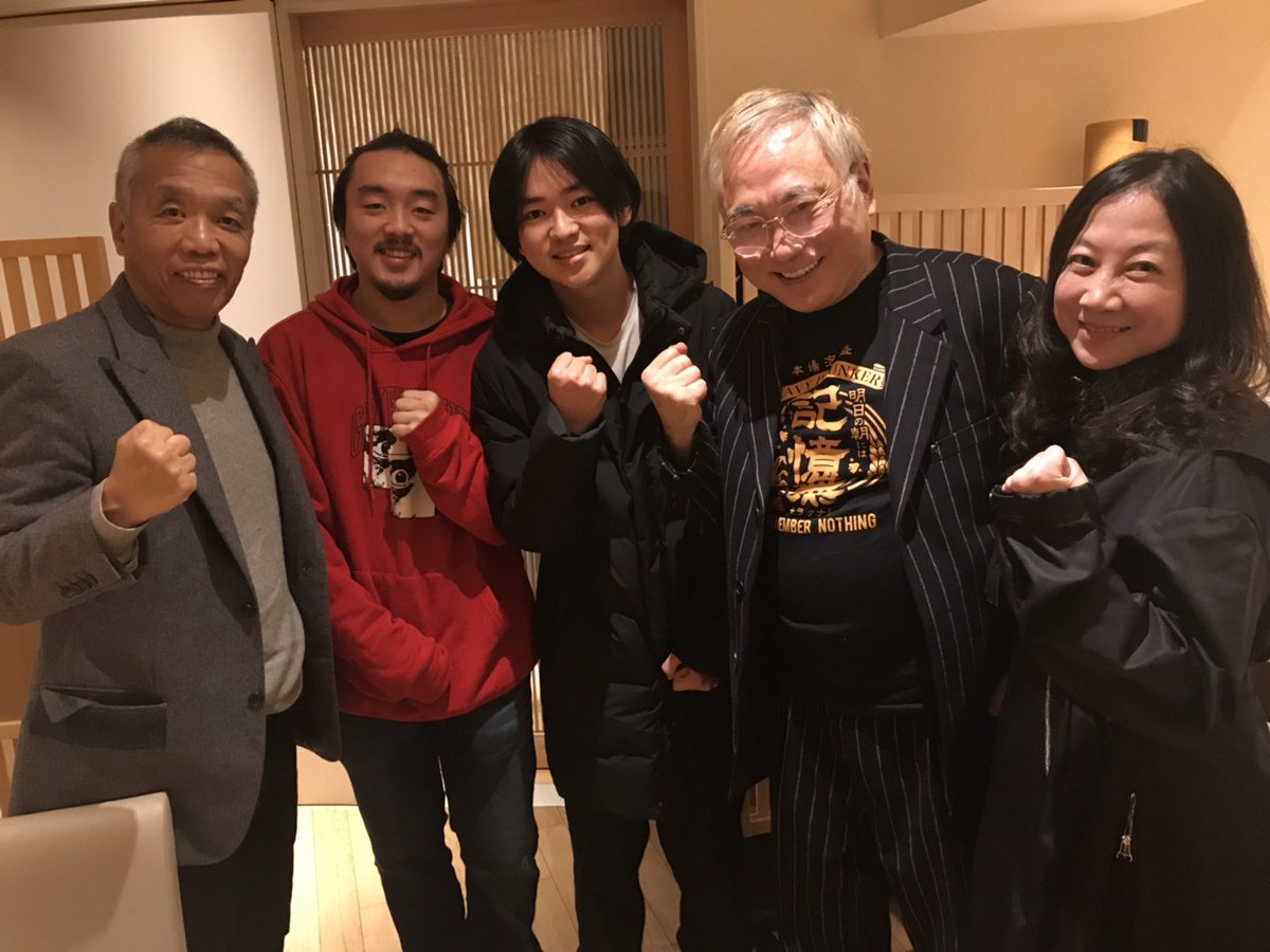 西原理恵子の息子・雁須の現在と経歴｜米留学から職業、家族の真相