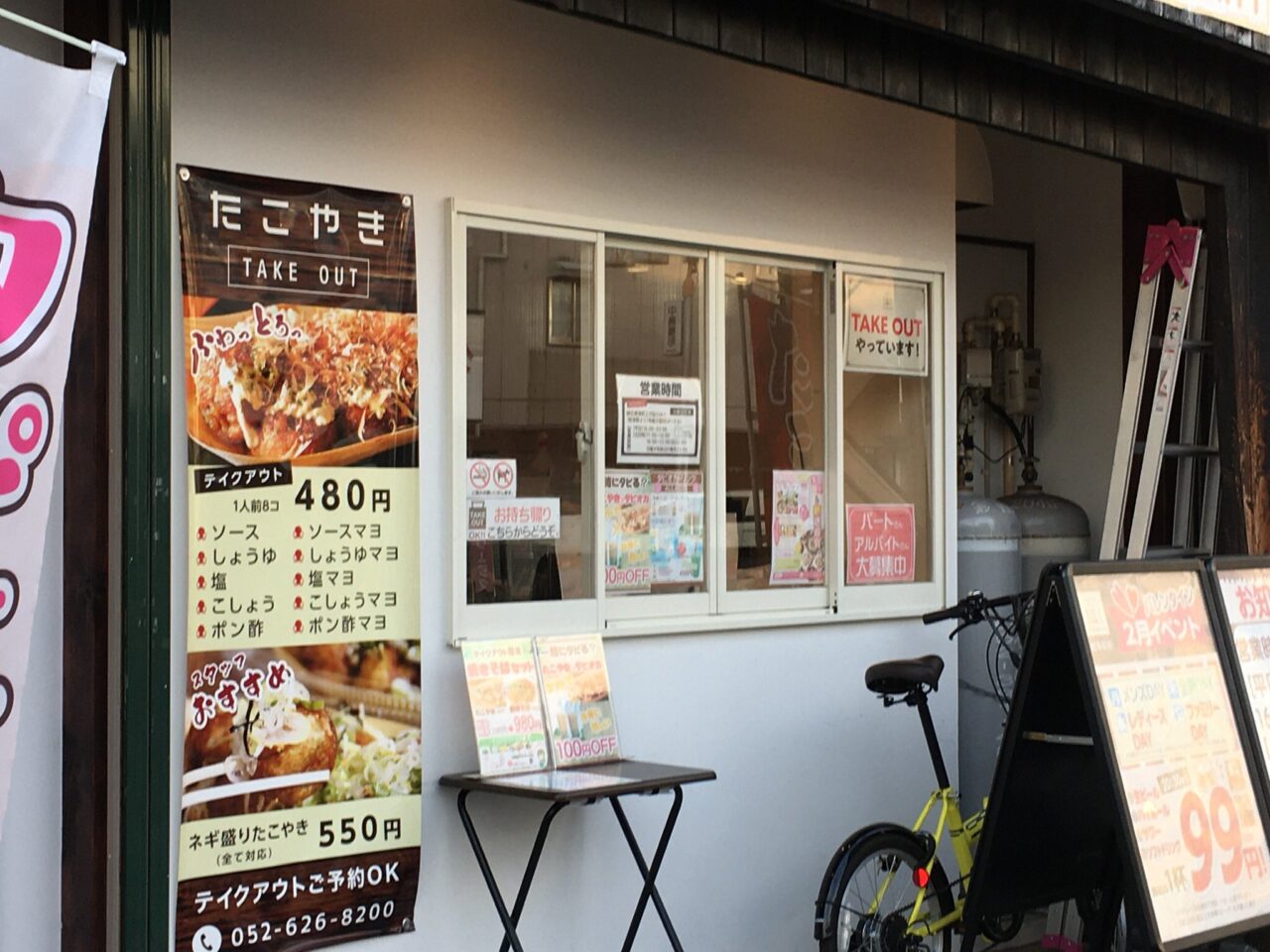 2026年最新デスク環境革命：トップクリエイター「た こまる」が魅せる次世代ゲーミング空間と最先端ガジェットの真価