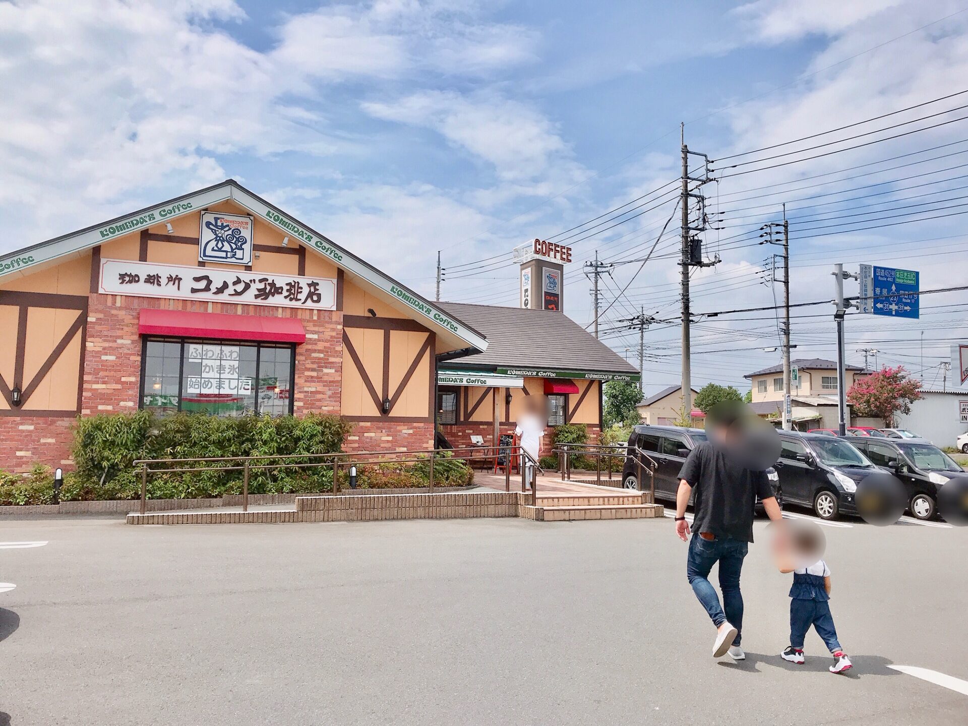 コメダ珈琲店本庄店の混雑攻略と設備実態！モーニングの狙い目と賢い活用術