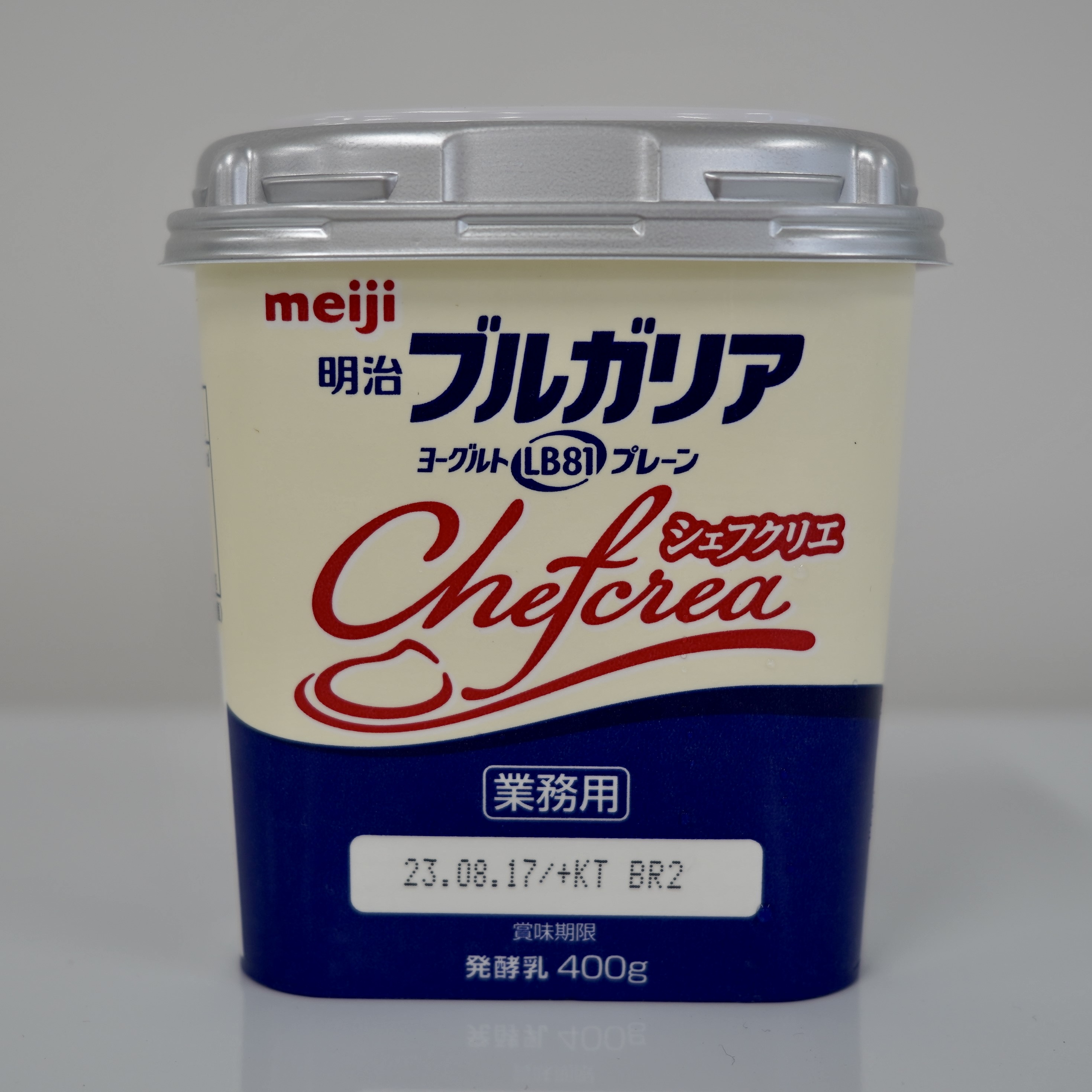専門家厳選の絶品アレンジ！腸活と美容を叶えるヨーグルト術