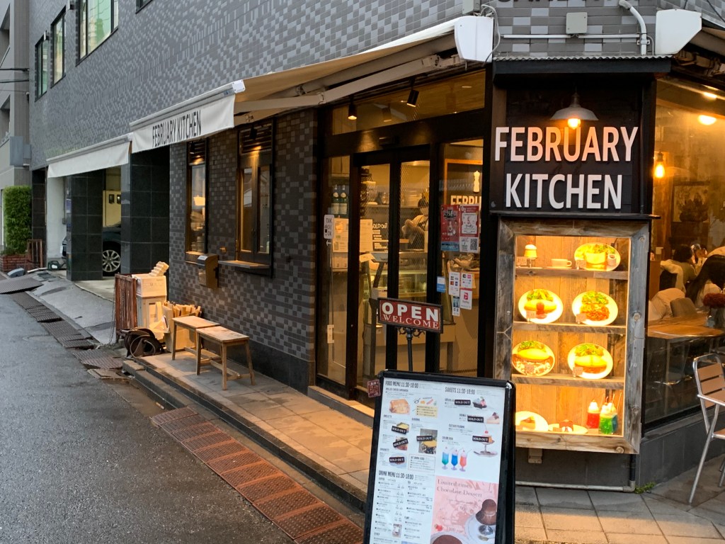 『February Kitchen』独占リーク！キャストと裏話
