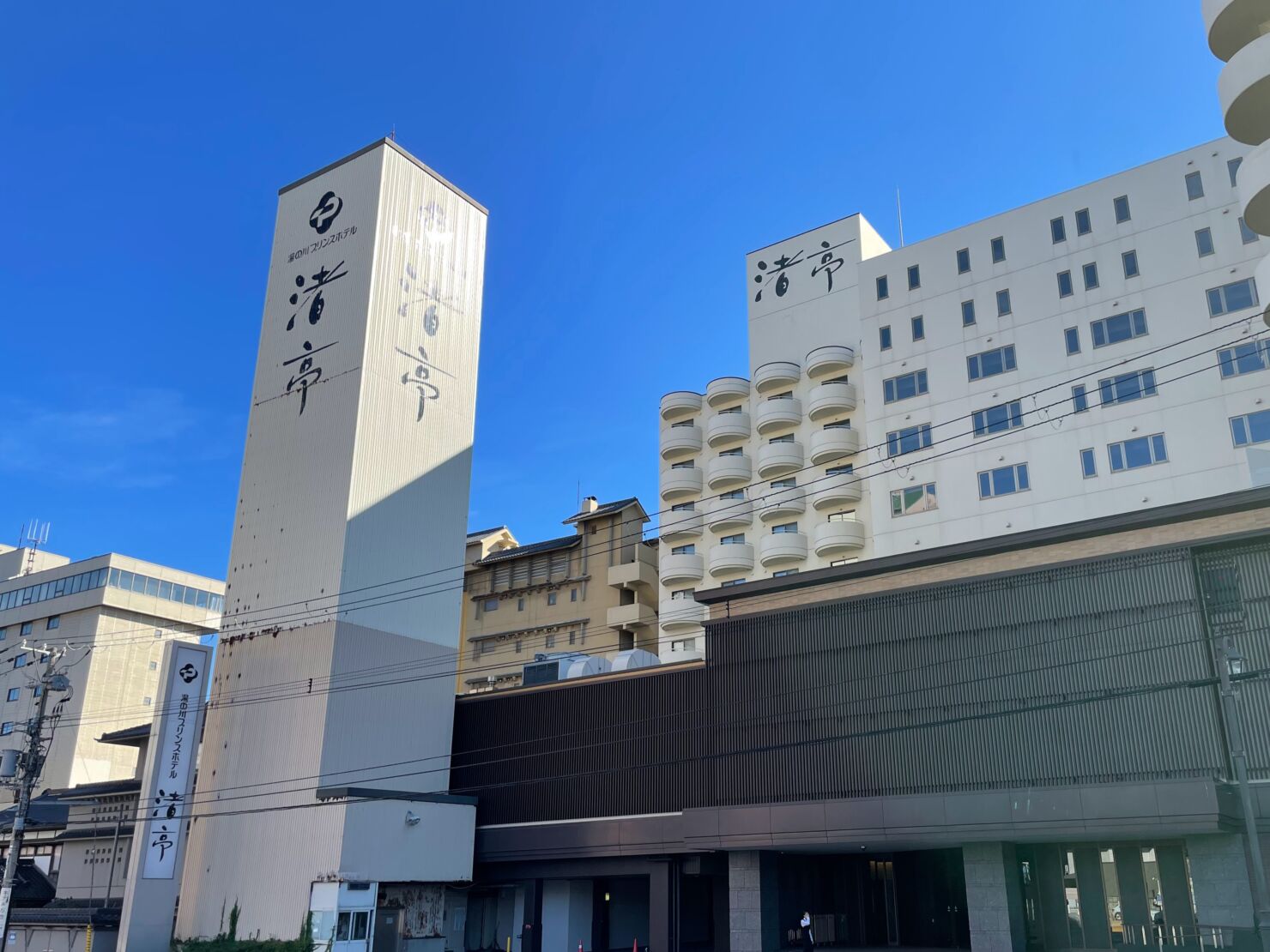 湯の川プリンスホテル渚亭の評判と客室露天・海側街側の差を徹底検証