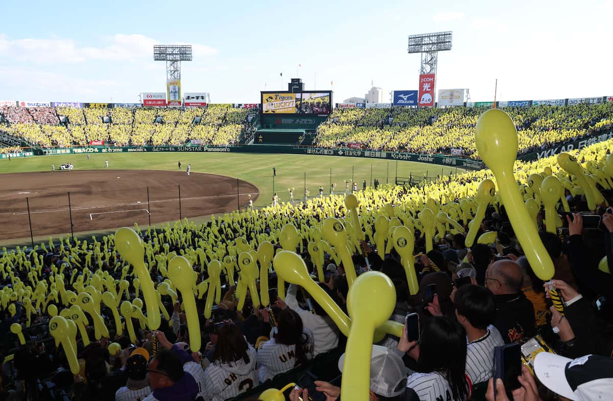 阪神ジェット風船の現在と甲子園ルール！専用ポンプの使い方まで徹底解説