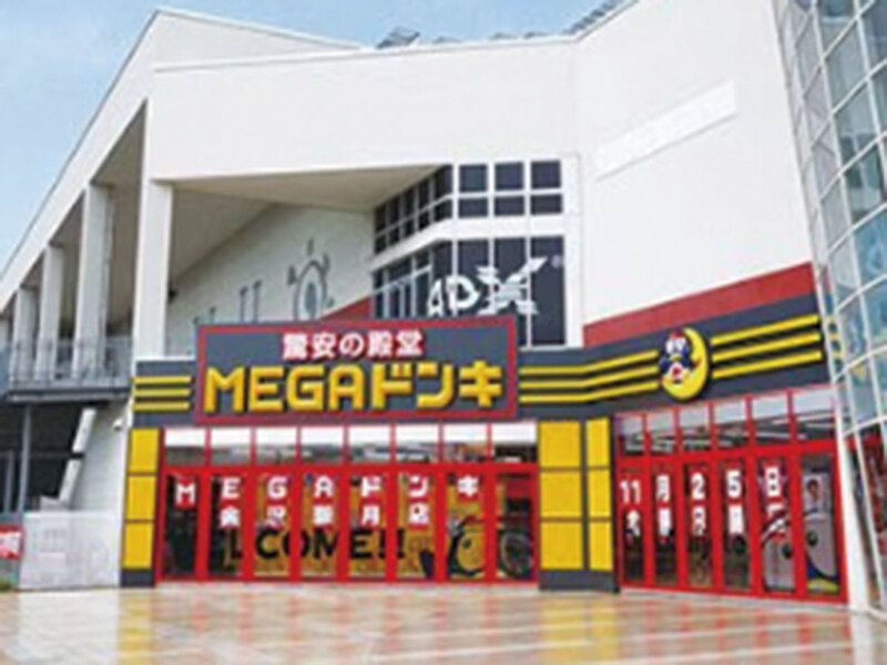 【2026年最新ルポ】金沢の夜を動かすメガドンキの圧倒的存在感「ラパーク金沢店」の熱気と進化の最前線