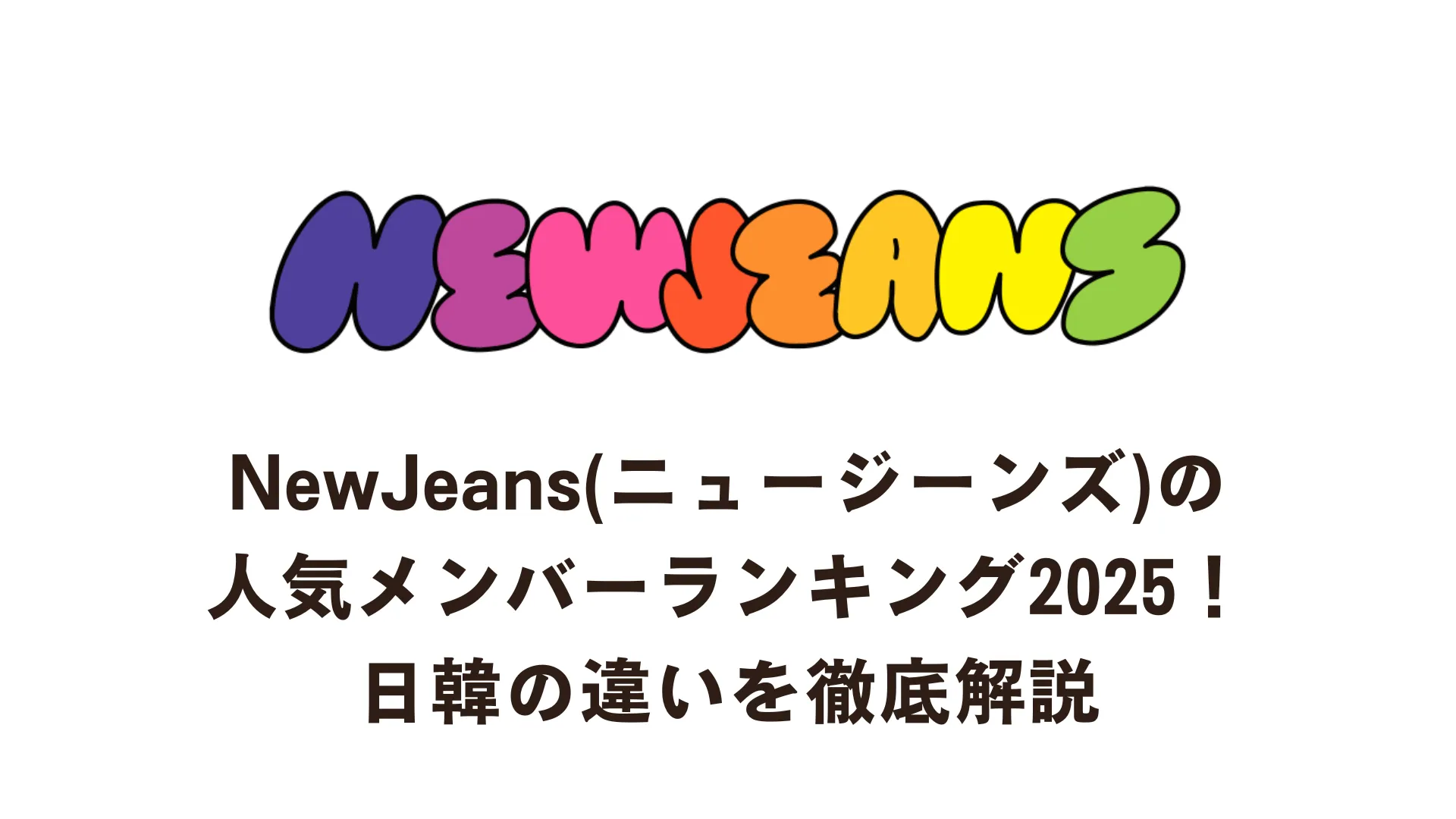 「ニュー ポスト」電撃発表！ノーラン最新Sfとハリウッドの裏側