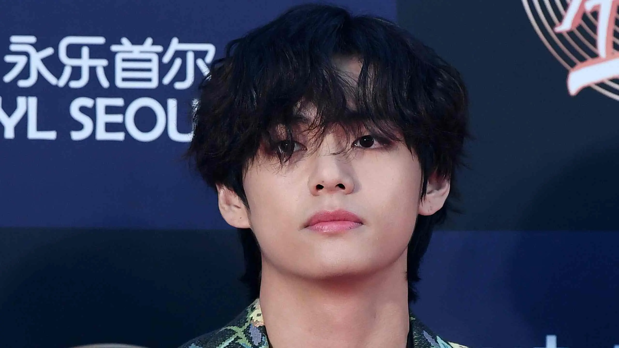 Do You Know Kim Taehyung