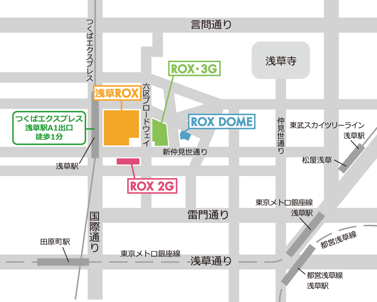 横浜駅直結の秘密基地「アソビル」2026年最新レポ！グルメ・デジタル体験・夜遊びまで大人が本気で遊べるエンタメビルへ