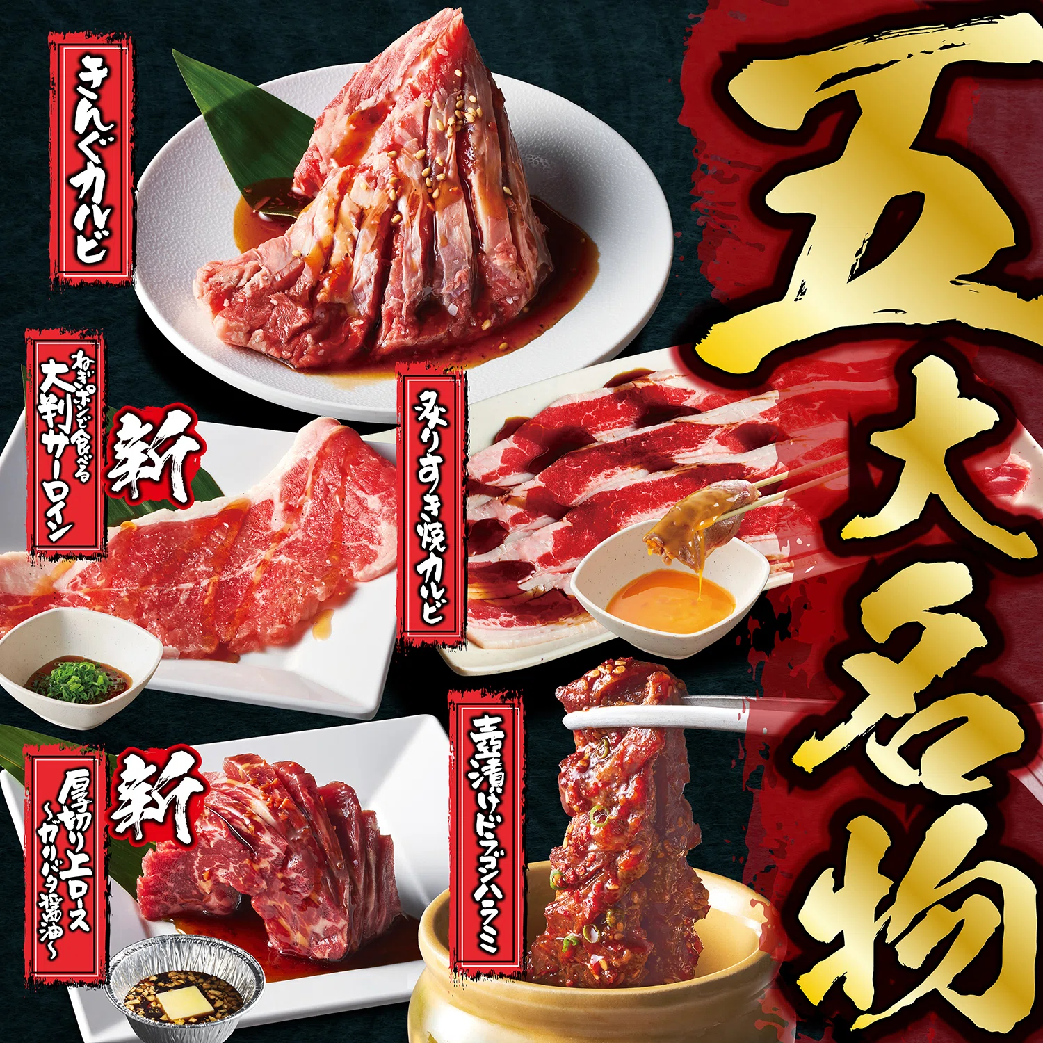 【話題】 キング 観光 サウザンド 生桑 店 最新写真集＆動画まとめ #657