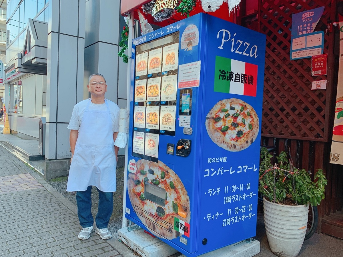 近くのピザ屋を今すぐお得に選ぶ！2026最新比較と深夜・持ち帰りの裏技