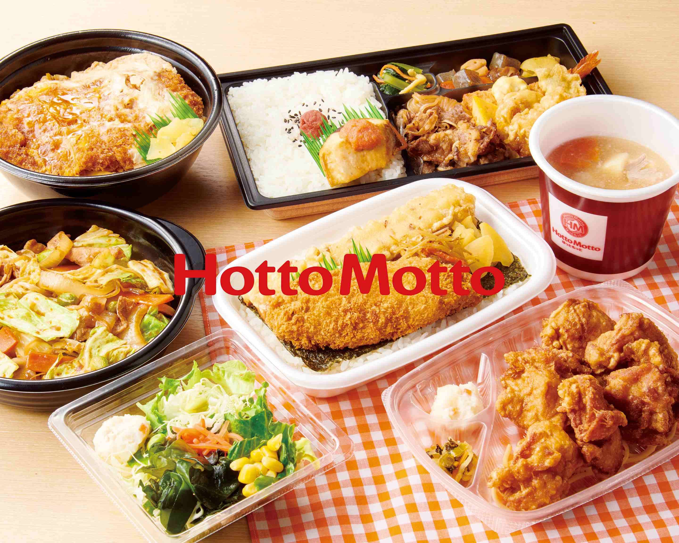 ほっともっと高田馬場店の最新攻略！待ち時間ゼロの裏技や混雑状況