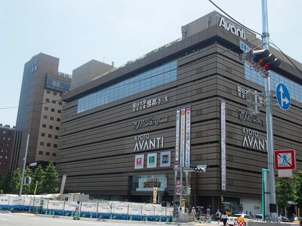 京都駅前ドンキ徹底攻略！深夜免税と限定土産の最安値ルート解禁
