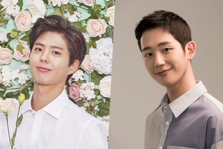 Park Bo Gum and v 2018