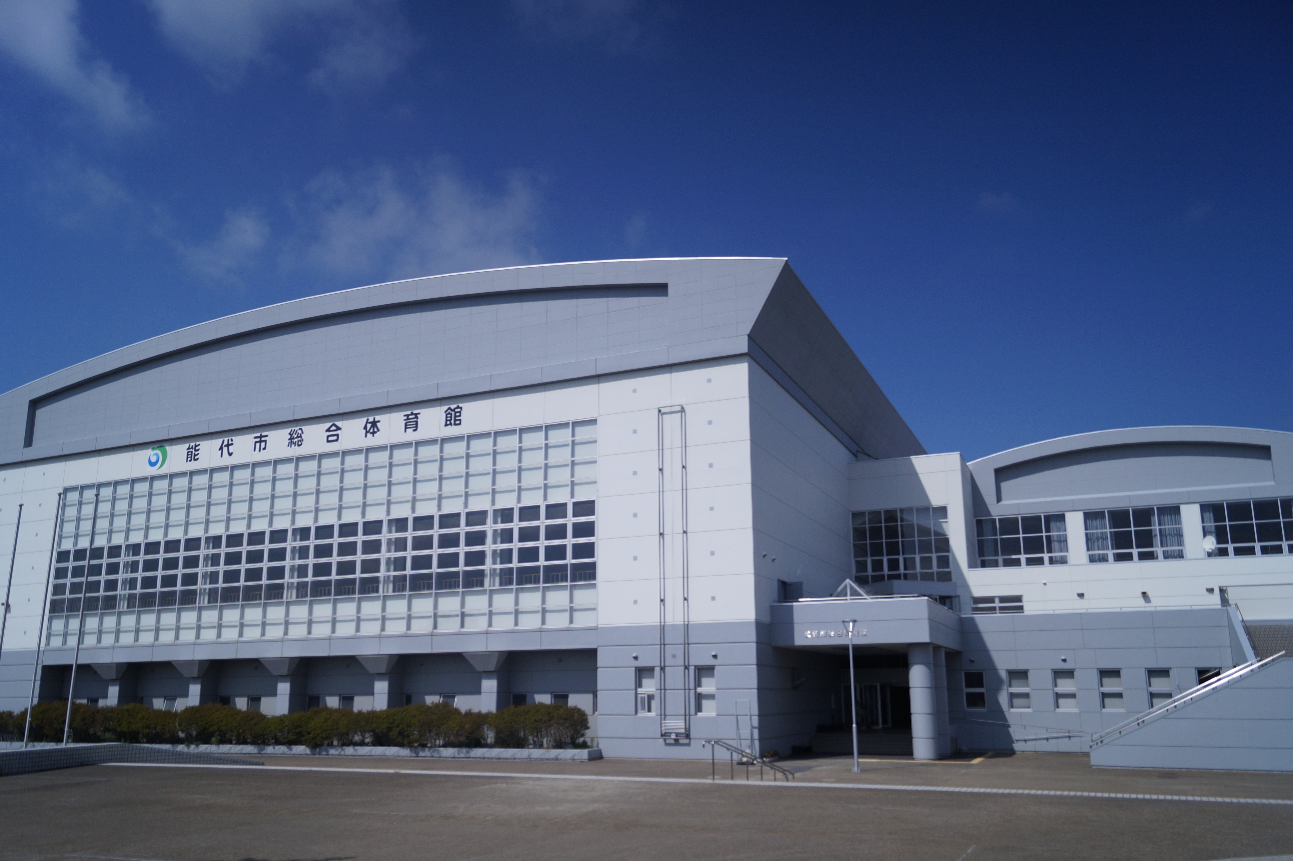 伝説のバスケ聖地、能代市総合体育館へ！巡礼から利用方法まで解説