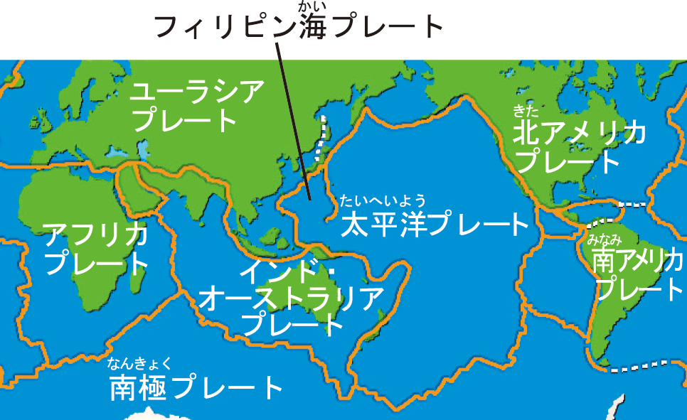 【2026年最新速報】コロンビア深部でM6.8の強震、首都ボゴタも激震——アンデス変動帯の異変と日本が学ぶべき防災の知恵