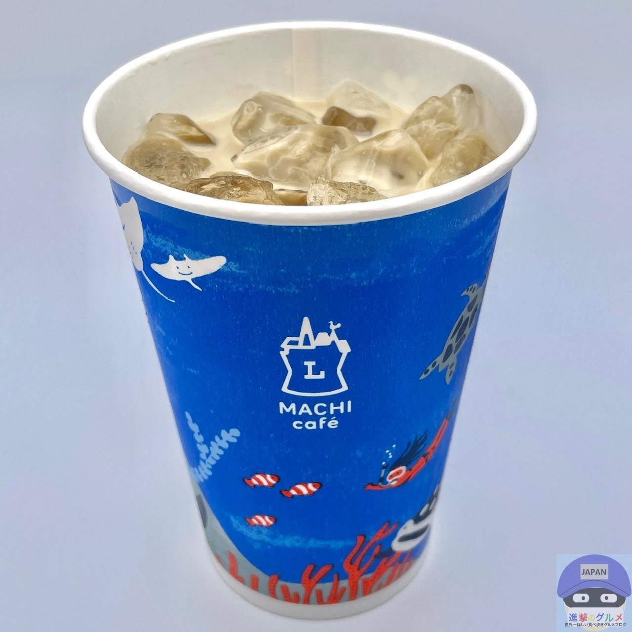 ローソンほうじ茶ラテ徹底解剖！値段・カロリーから絶品カスタムまで