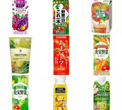 【必見】 免疫 力 を 高める 飲み物 2026年最新芸能速報 #950