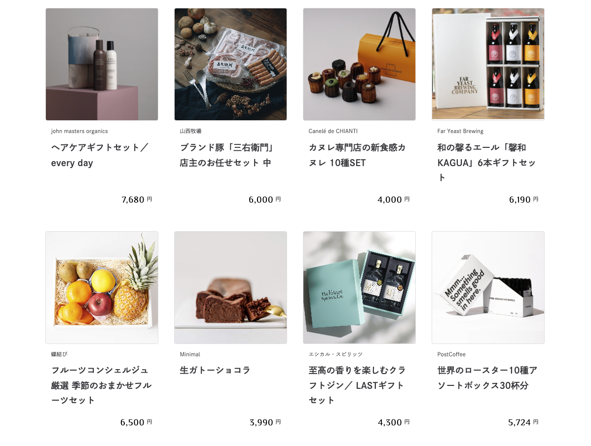 着物の前合わせは右左どっち？男女共通の正しい着方と簡単な覚え方