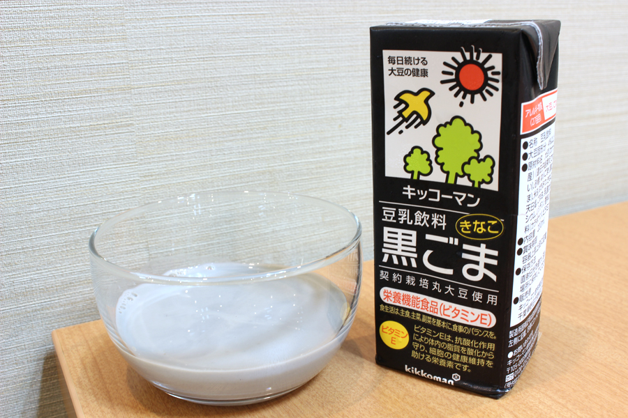 【Wiki風】 豆乳 1 日 の 摂取 量 最新熱愛噂まとめ #890