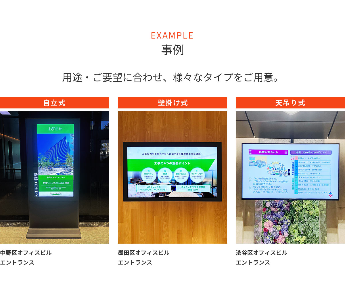 サクマ式ドロップス廃業の真相を追う！赤い缶の歴史と２社の違い