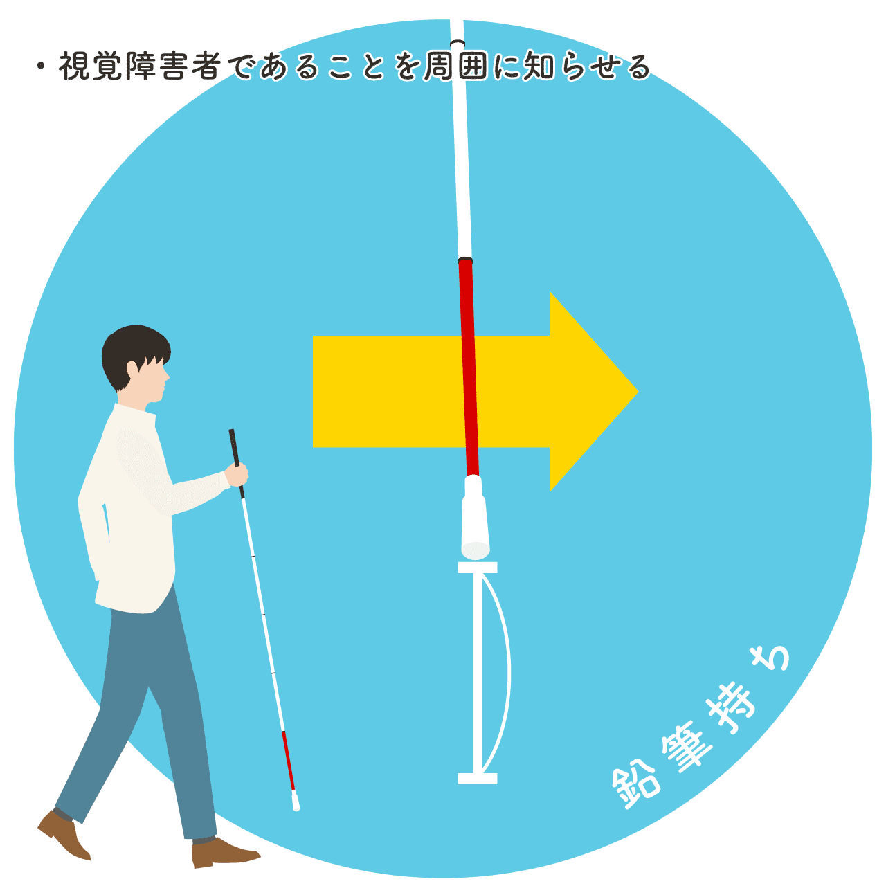 なぜ中性的な顔の男性が世界を魅了するのか？人気の理由と共通点