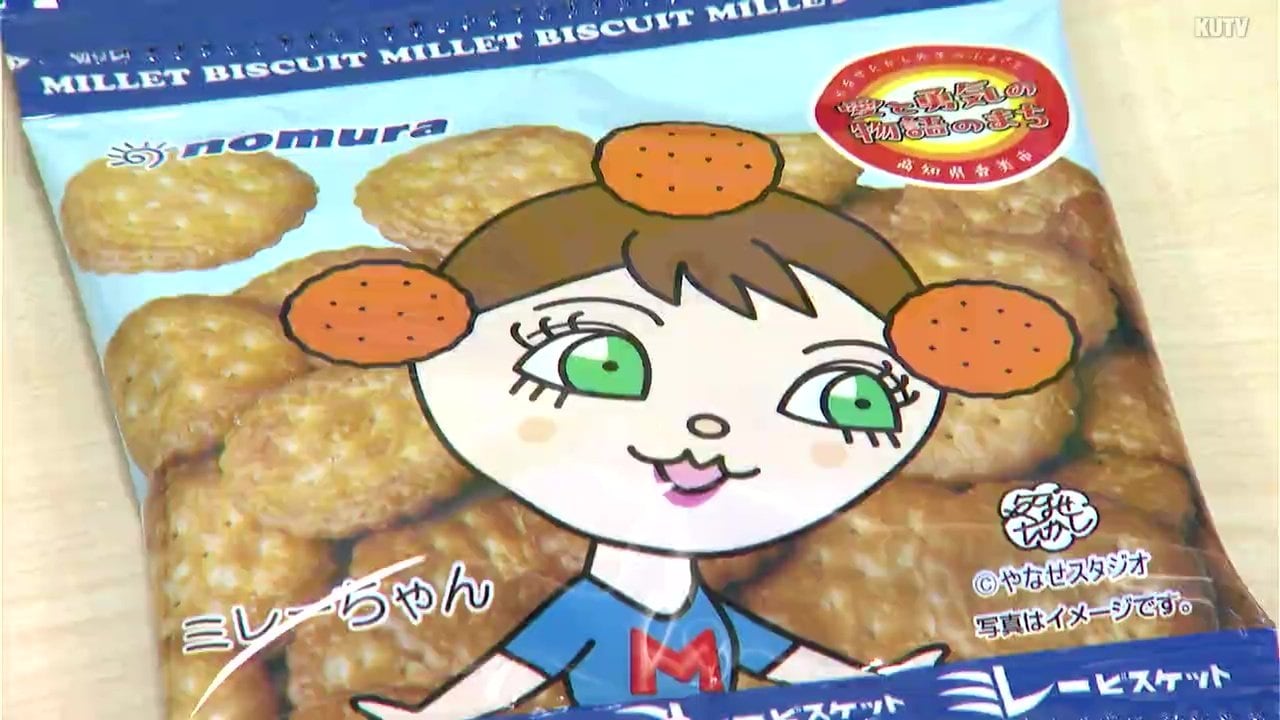 昭和の素朴な味が世界を浸食？「ミレービスケット」とやなせたかしが仕掛けた奇跡のコラボレーションが今、再ブームを呼ぶ理由