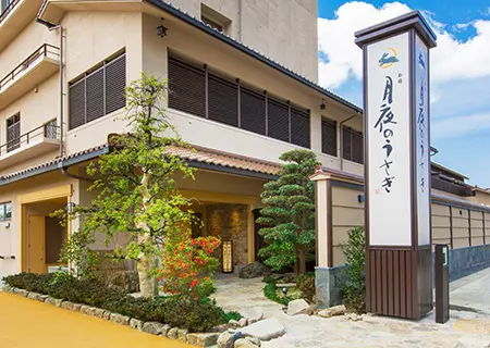 【インスタ画像】 湯 めぐり の 宿 桂川 最新情報まとめ 2026 #880