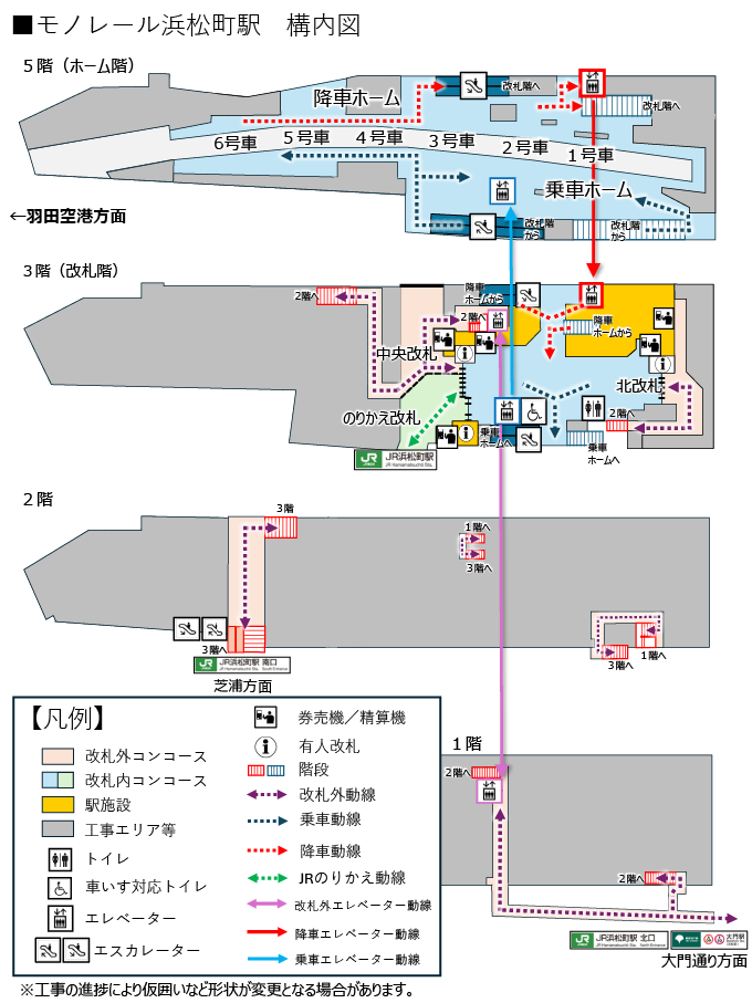 千葉最大級プールを100%楽しむ！蓮沼海浜公園の混雑回避テク