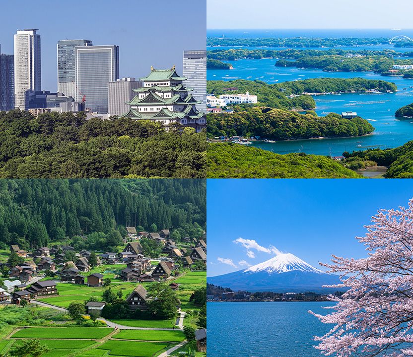 【Wiki風】 日本 から 一 番 近い 国 最新画像・動画まとめ #981