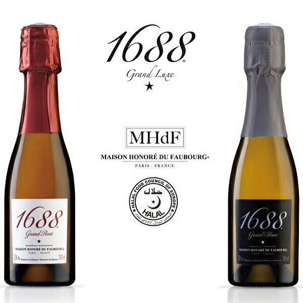 フランス発の最高峰スパークリング「1688」が日本のナイトライフと高級ディナーを塗り替える理由：2026年最新トレンド
