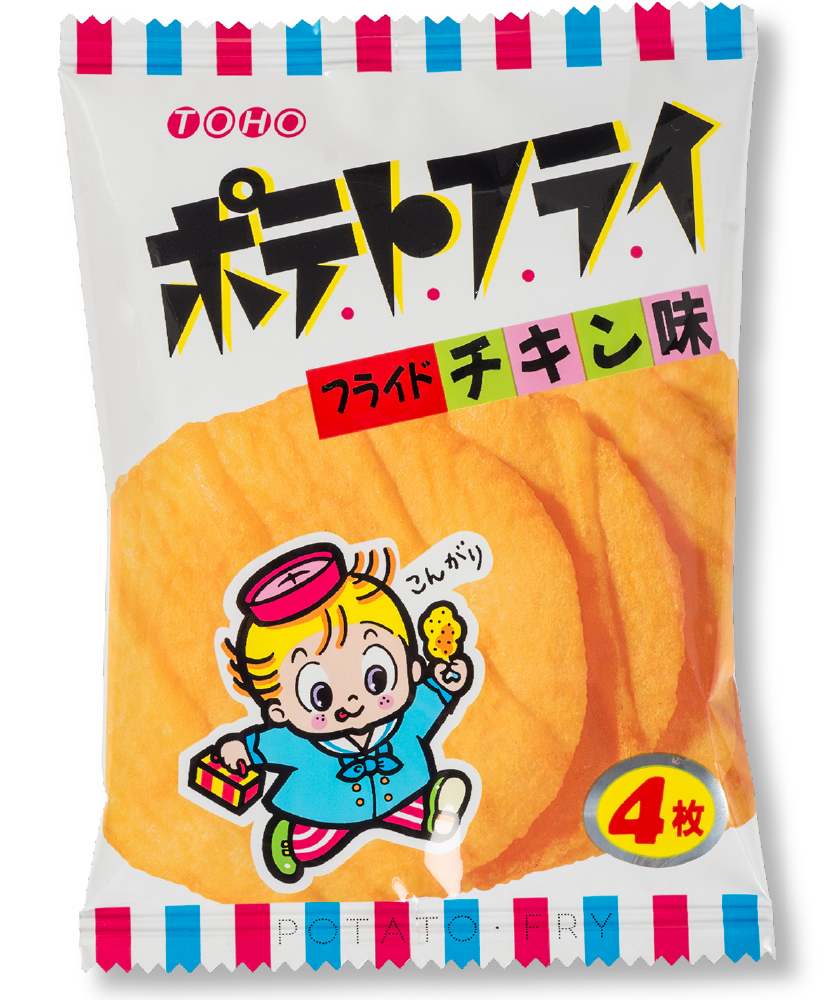 駄菓子ポテトスナック販売終了の真相と復活劇！現在の購入ルート徹底解説
