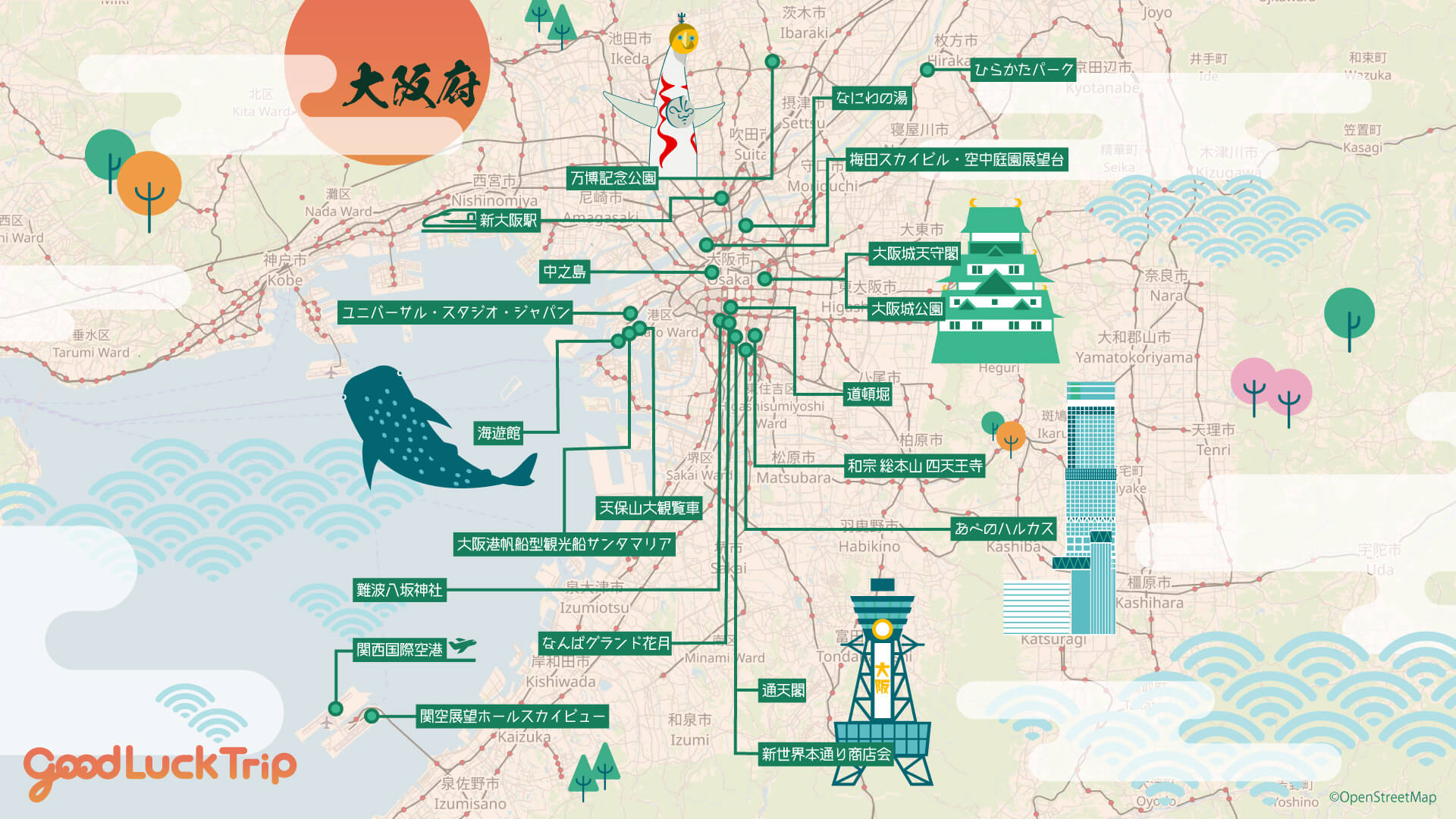 【2026年最新】食い倒れの街で爆発する「ニンニクアブラ」中毒！大阪・二郎系ラーメンの熱狂と進化の最前線