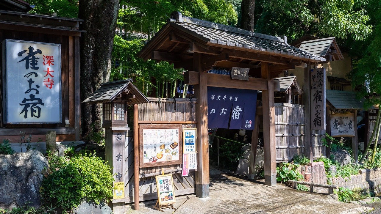 深大寺そば「雀のお宿」が選ばれる理由と混雑・駐車場攻略【2026】