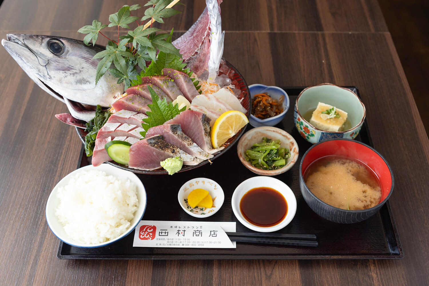 2026年最新！高知ランチの極み：極上カツオから隠れ家カフェ、知られざる究極のローカルフードまで現地徹底取材