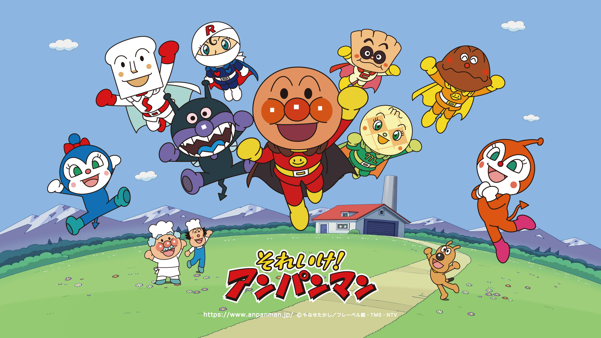 2026年最新【アンパンマン ミュージアム 愛知】超混雑を回避する裏ワザと絶対外せない限定体験ルポ