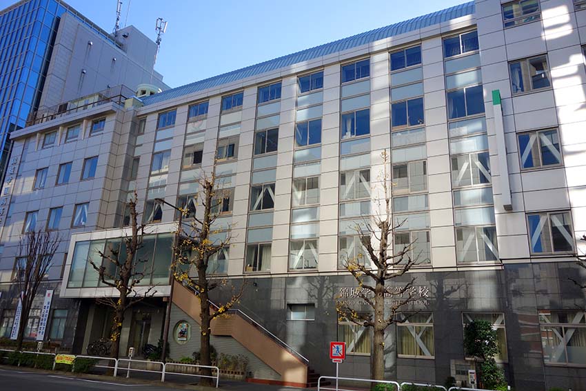 錦城学園の進学実績急上昇の裏側！難関大合格率と校風の真相に迫る