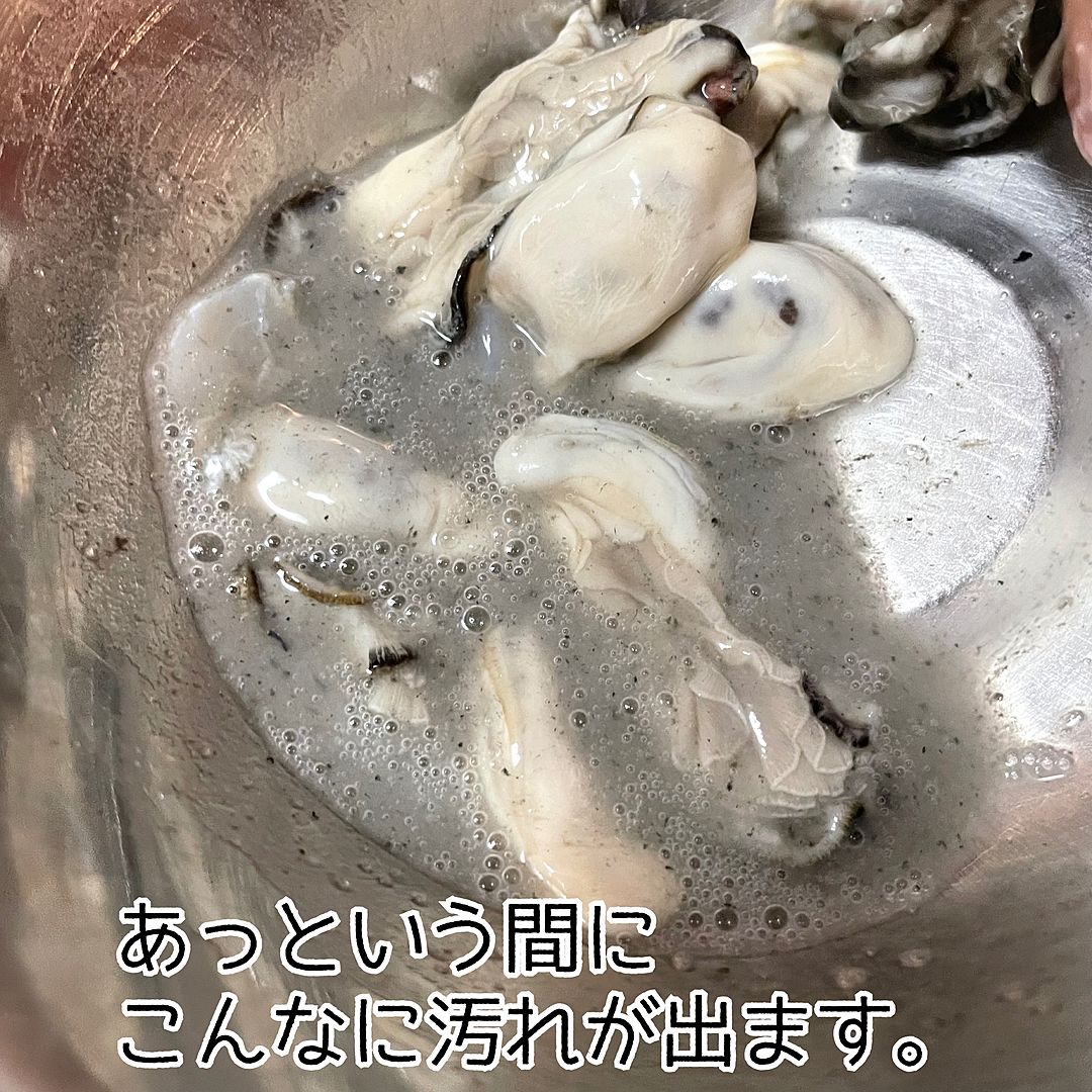 プロ直伝のエビ天レシピ！丸まらず冷めてもサクサクな揚げ方の真相