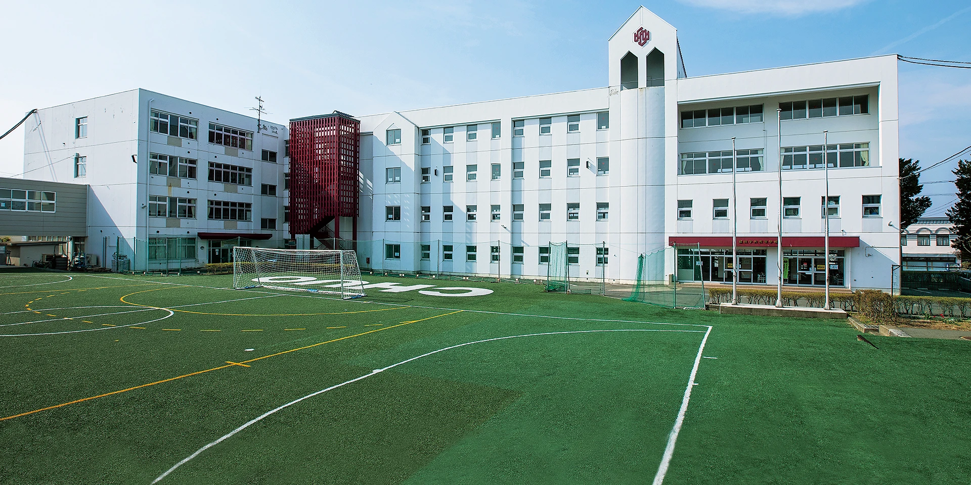 盛岡中央高校の偏差値と評判を徹底解剖！Szコースの実態【2026最新】